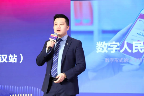 腾讯分分彩：慧聚江城，数领未来，对标世界一流管理论坛(武汉站)圆满落幕！