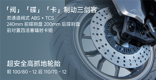 星辉娱乐注册:5999元起 全新九号M3电摩开售:极速70km/h、最远能跑100km